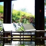 Vital Allgaeu Appartement *
